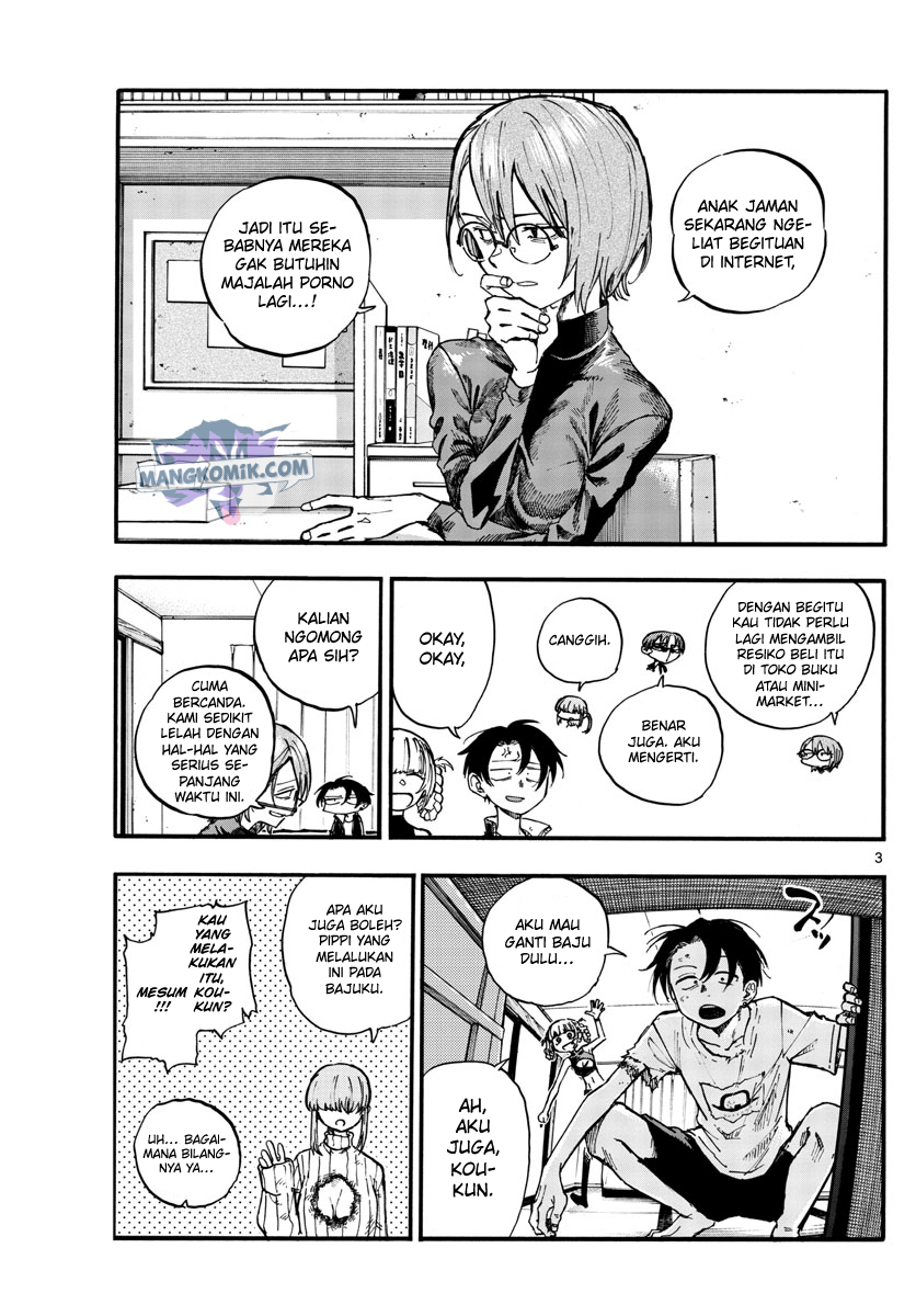 Yofukashi no Uta Bab 124 halaman 4