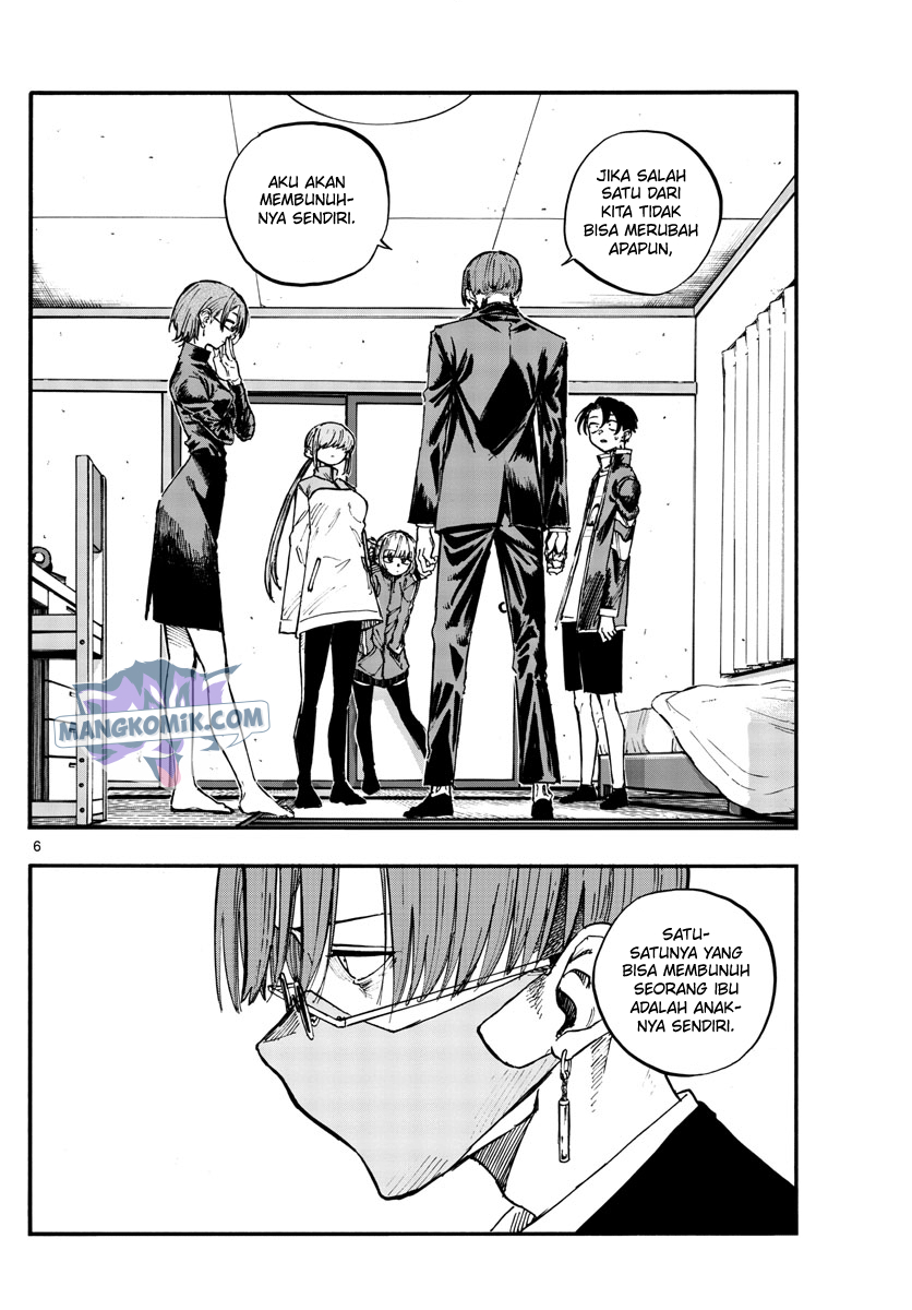 Yofukashi no Uta Bab 124 halaman 7