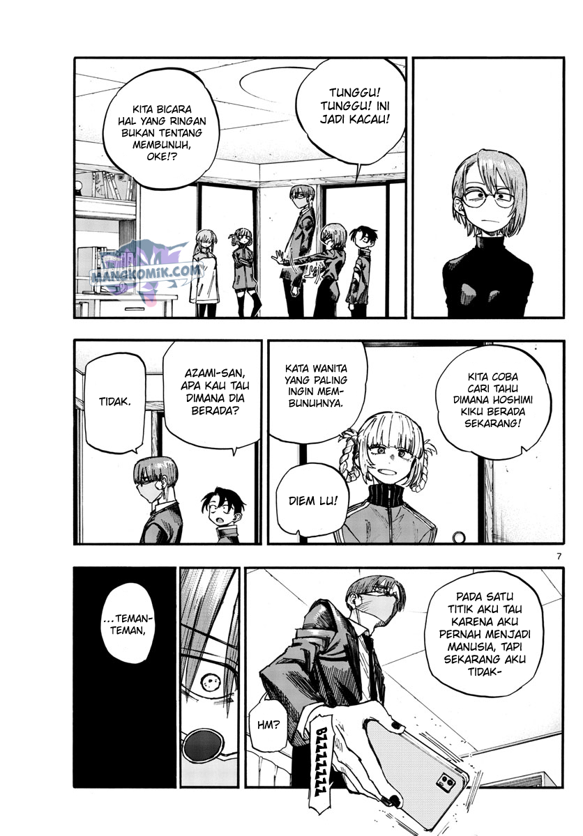 Yofukashi no Uta Bab 124 halaman 8