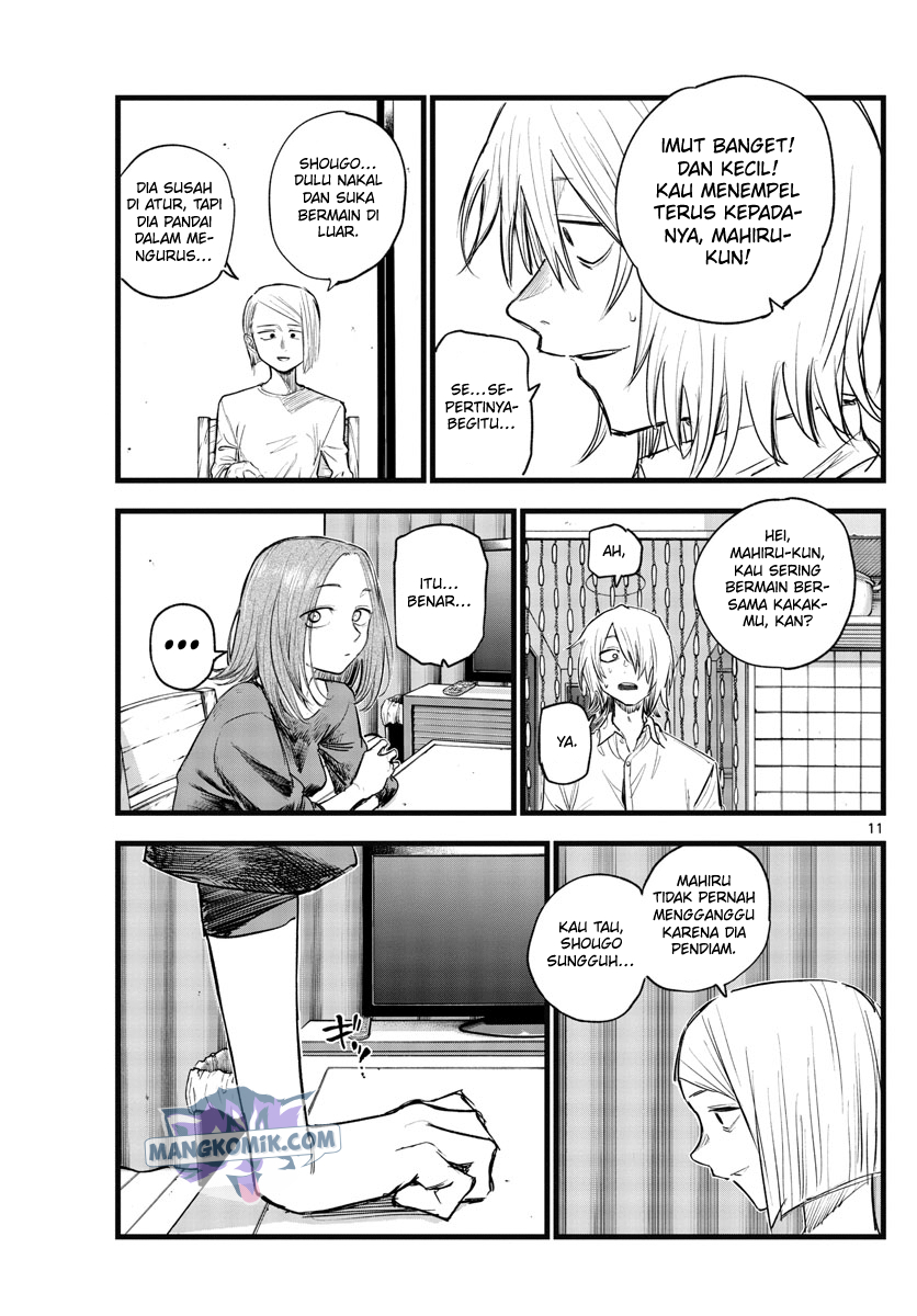 Yofukashi no Uta Bab 124 halaman 12