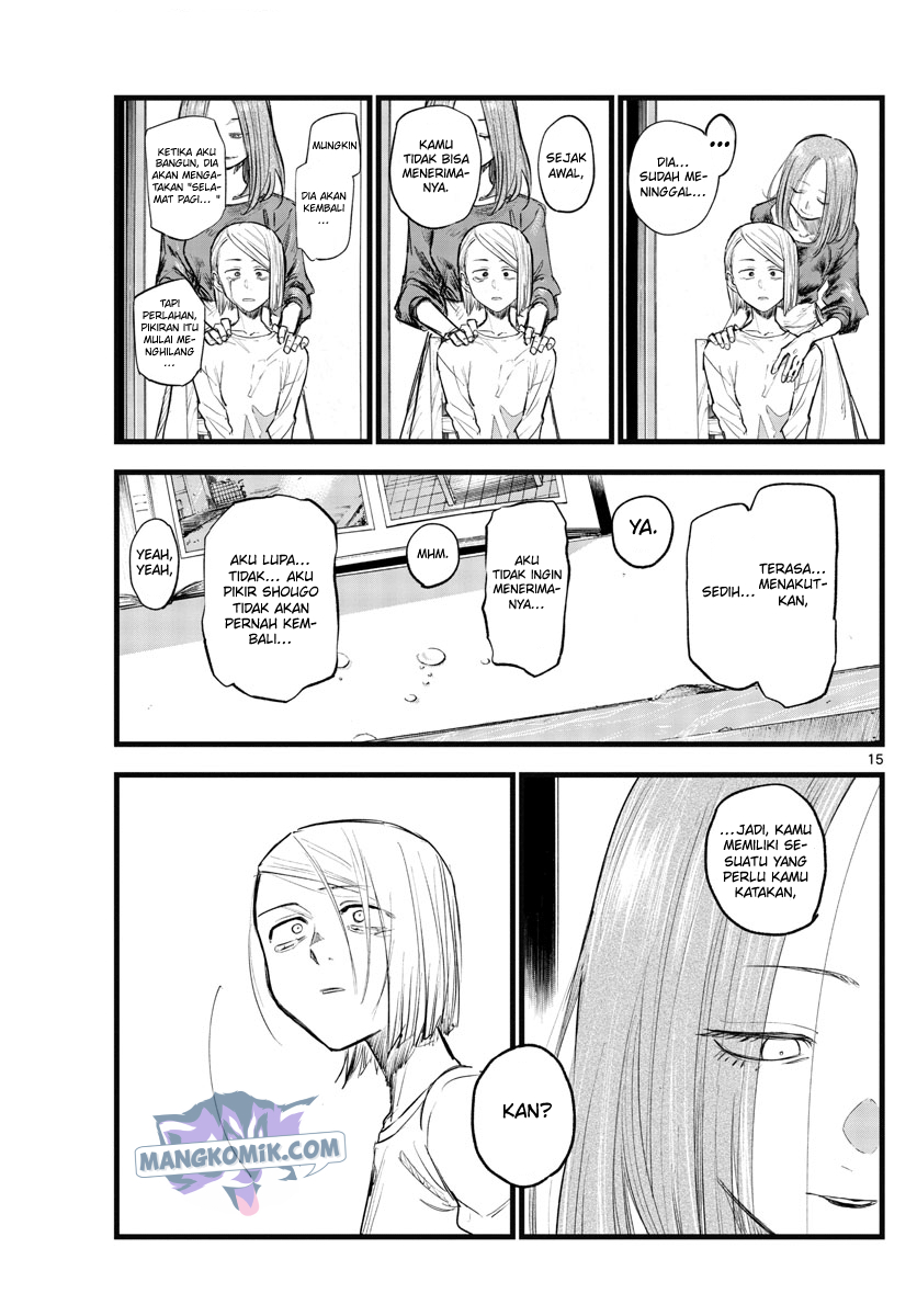 Yofukashi no Uta Bab 124 halaman 16