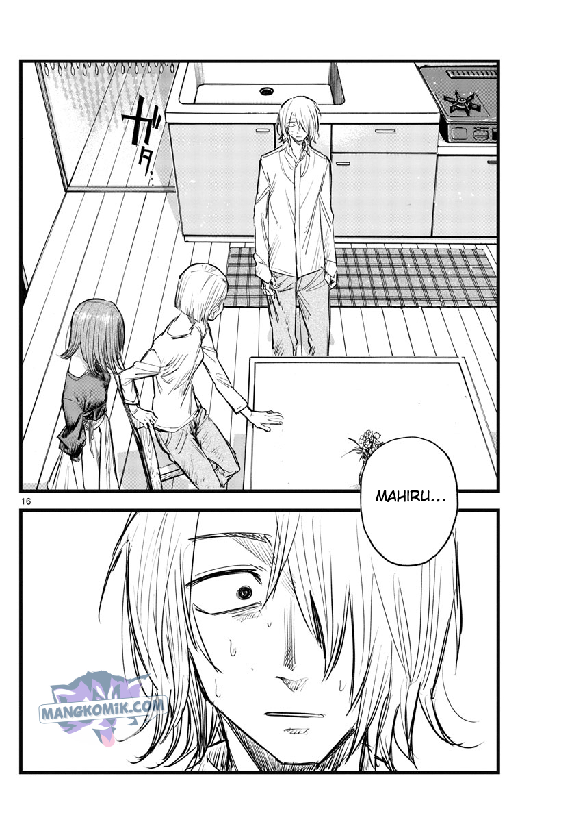 Yofukashi no Uta Bab 124 halaman 17