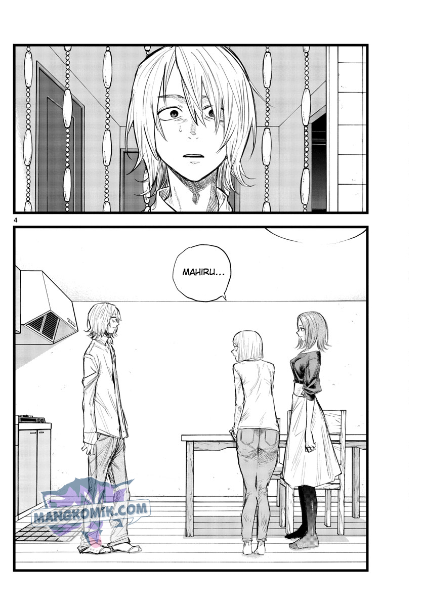 Yofukashi no Uta Bab 125 halaman 5