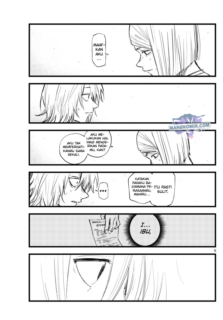 Yofukashi no Uta Bab 125 halaman 6