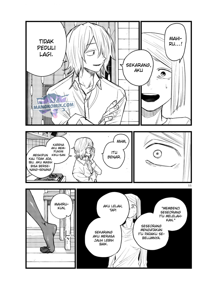 Yofukashi no Uta Bab 125 halaman 12