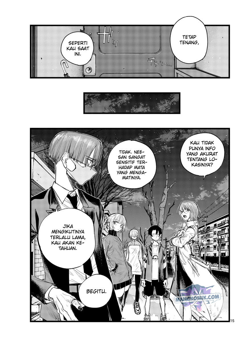 Yofukashi no Uta Bab 125 halaman 16