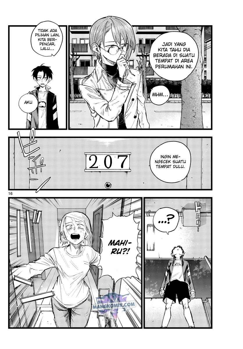 Yofukashi no Uta Bab 125 halaman 17