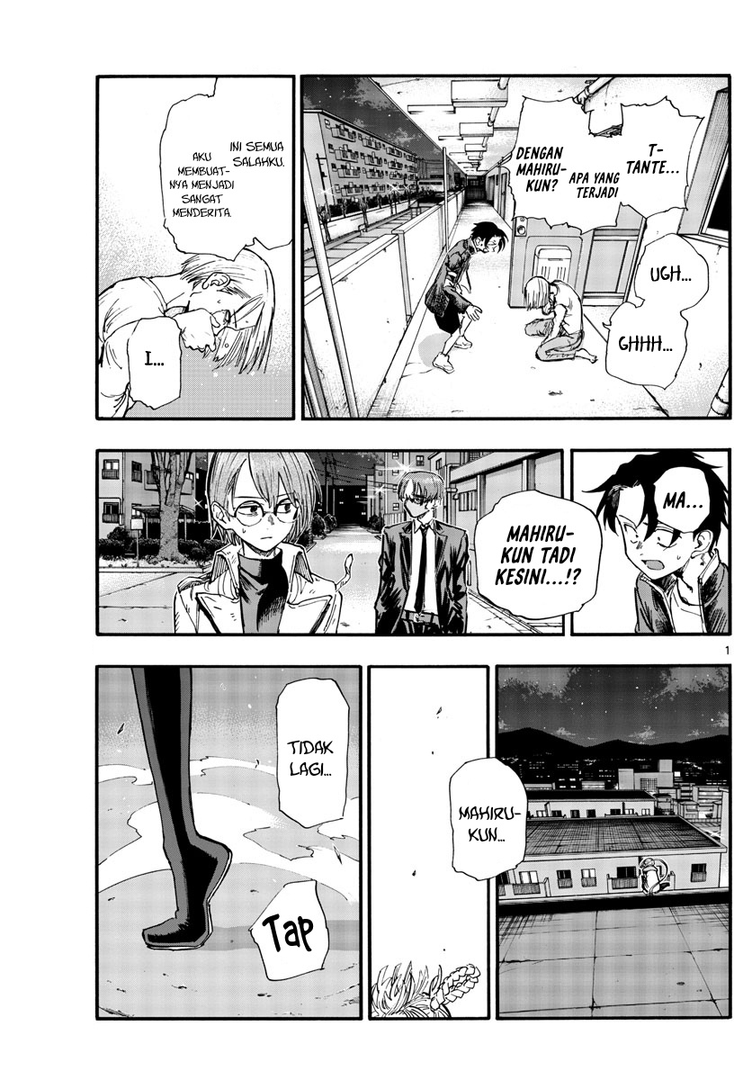 Yofukashi no Uta Bab 126 halaman 2