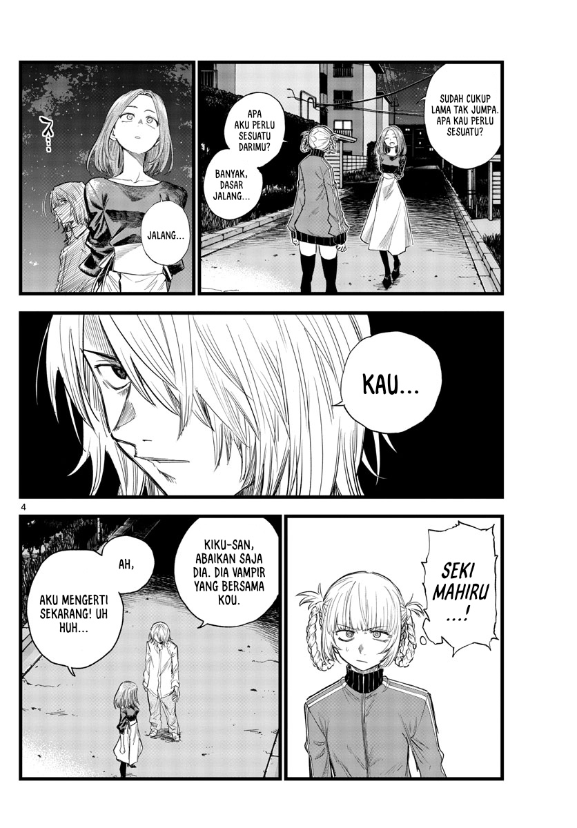 Yofukashi no Uta Bab 126 halaman 5
