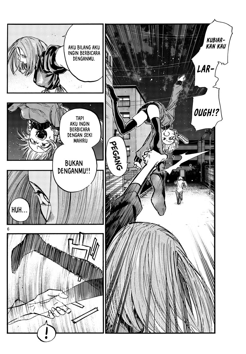 Yofukashi no Uta Bab 126 halaman 7