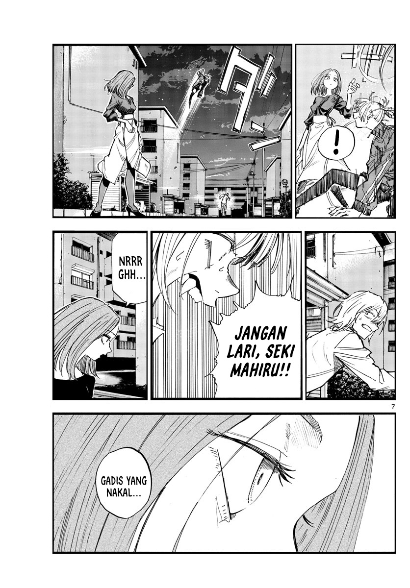 Yofukashi no Uta Bab 126 halaman 8
