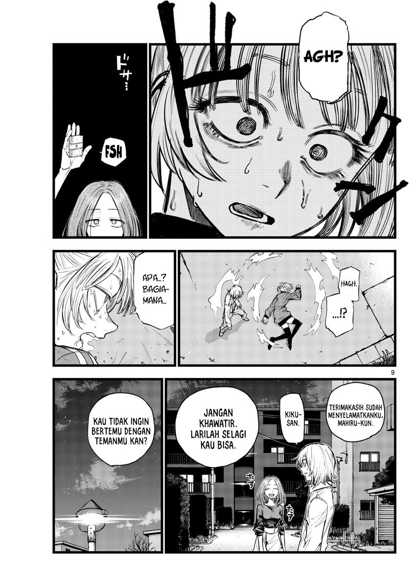 Yofukashi no Uta Bab 126 halaman 10