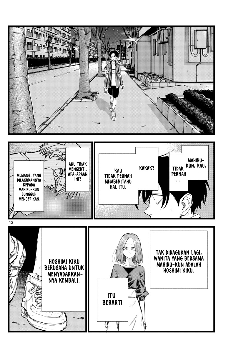 Yofukashi no Uta Bab 126 halaman 13