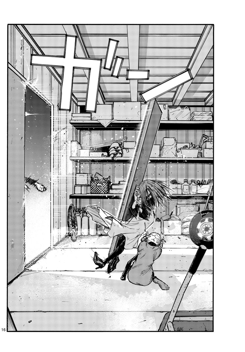 Yofukashi no Uta Bab 126 halaman 17