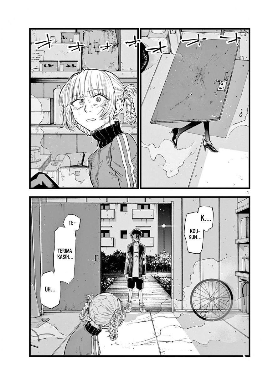 Yofukashi no Uta Bab 127 halaman 2