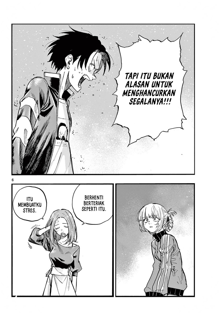Yofukashi no Uta Bab 127 halaman 7