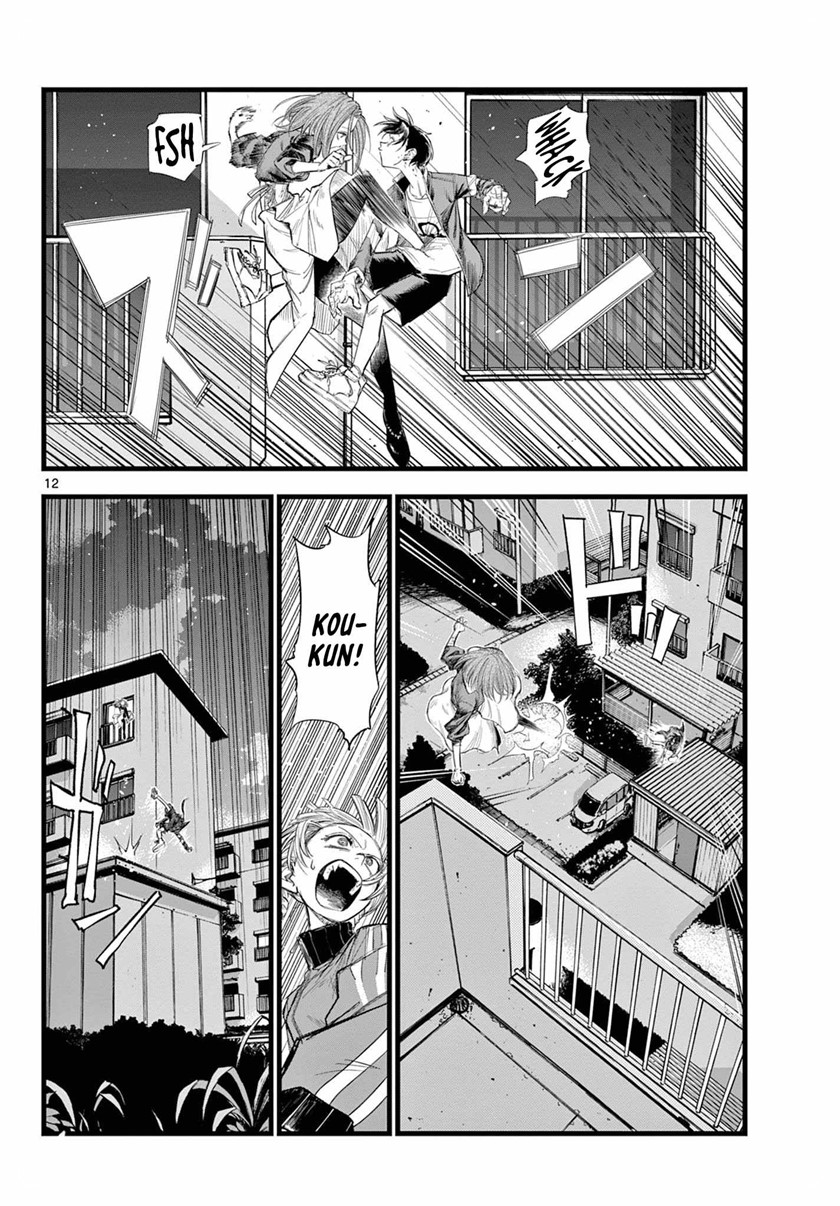 Yofukashi no Uta Bab 127 halaman 13
