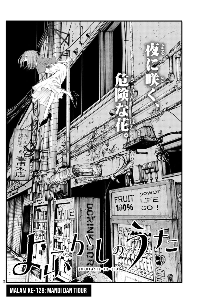 Yofukashi no Uta chapter 128 halaman 3