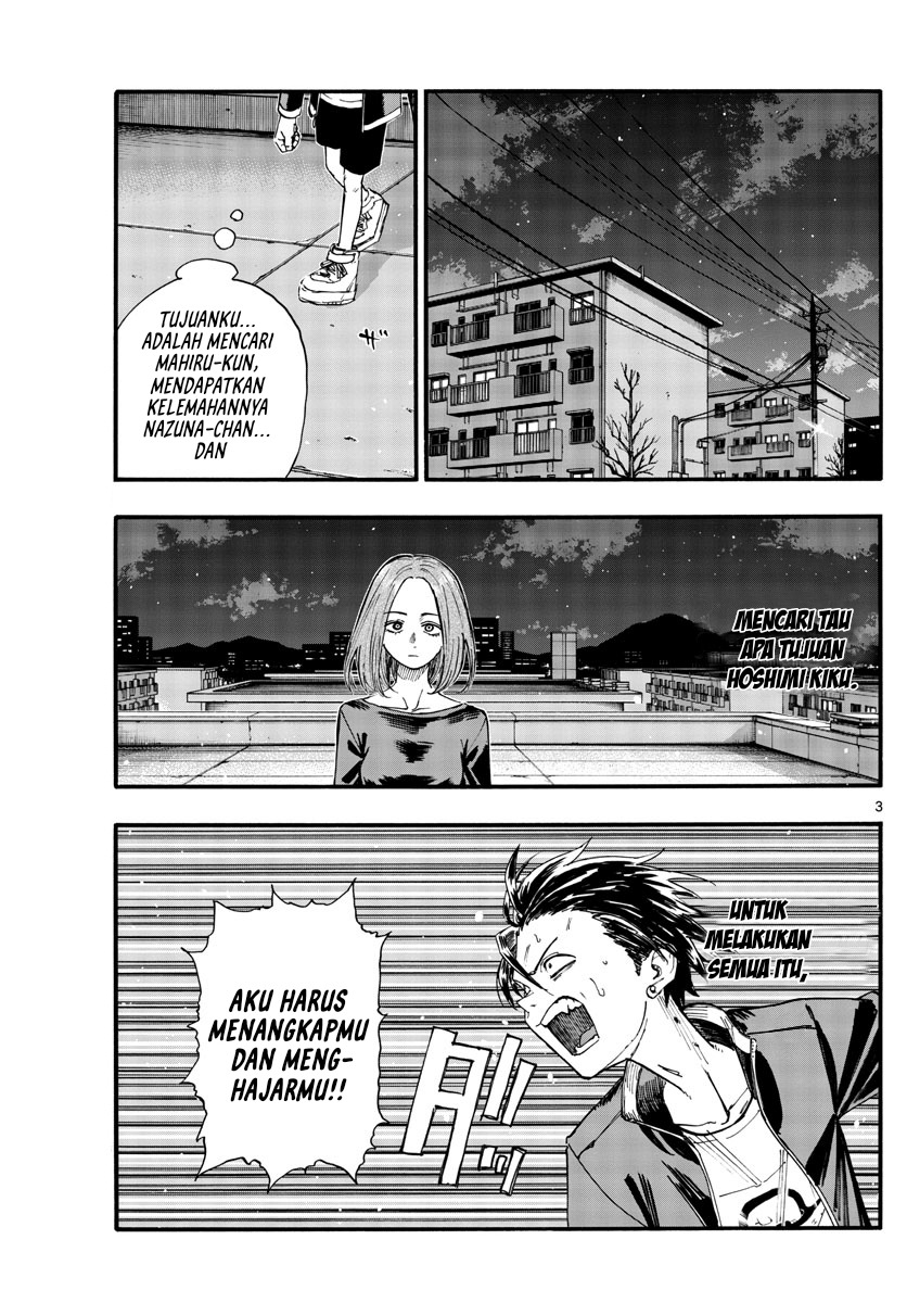Yofukashi no Uta chapter 128 halaman 4
