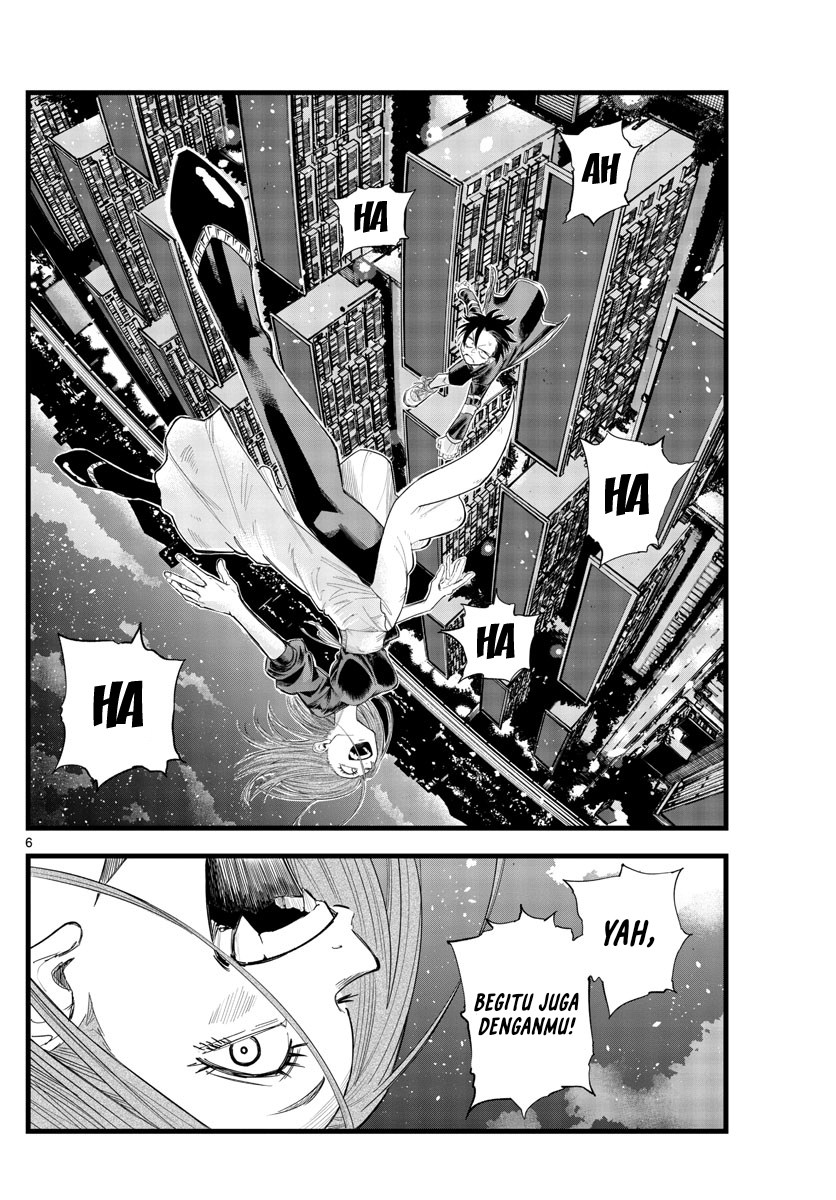 Yofukashi no Uta chapter 128 halaman 7