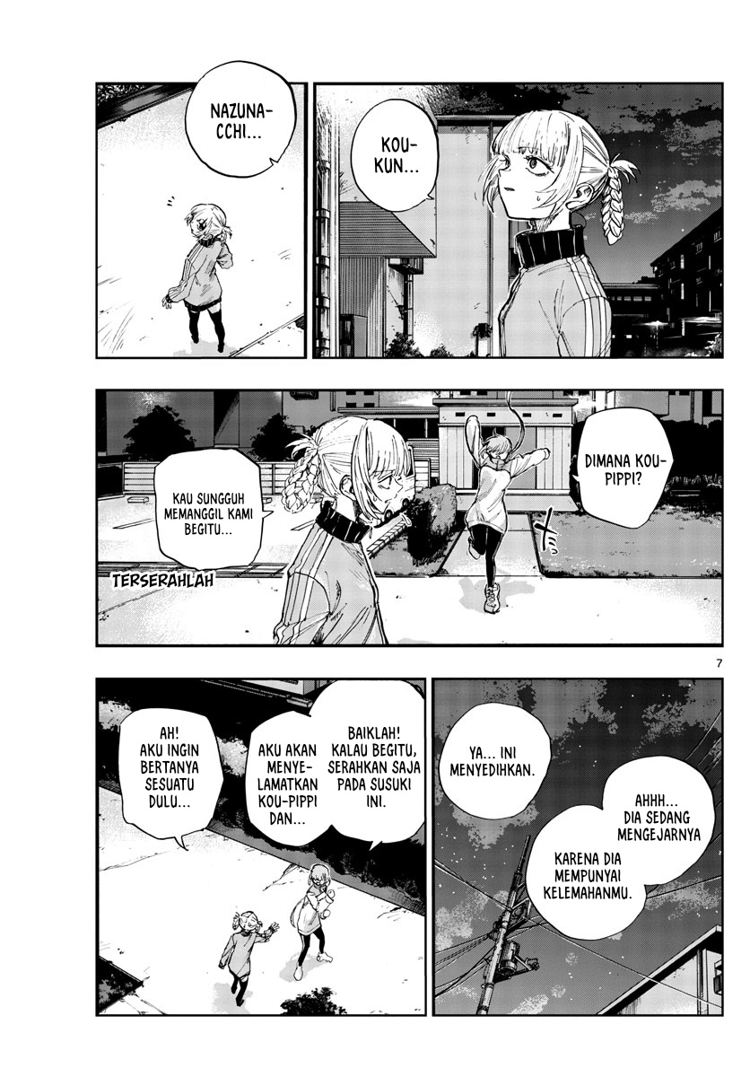 Yofukashi no Uta chapter 128 halaman 8