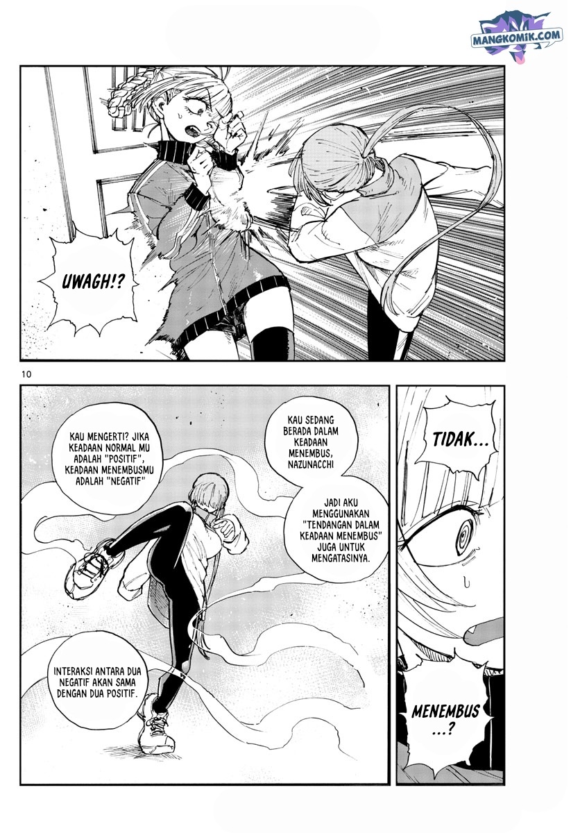 Yofukashi no Uta chapter 128 halaman 11