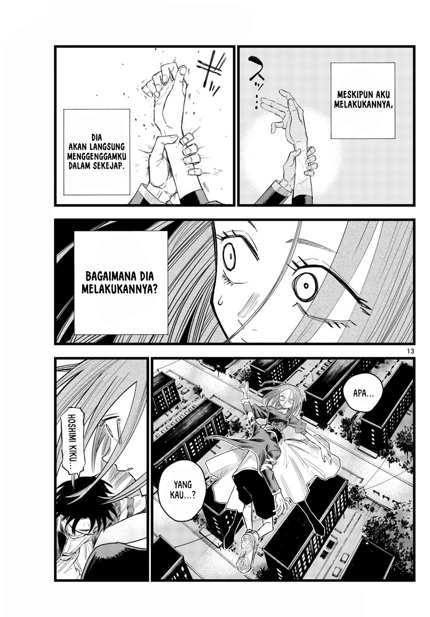 Yofukashi no Uta chapter 128 halaman 14