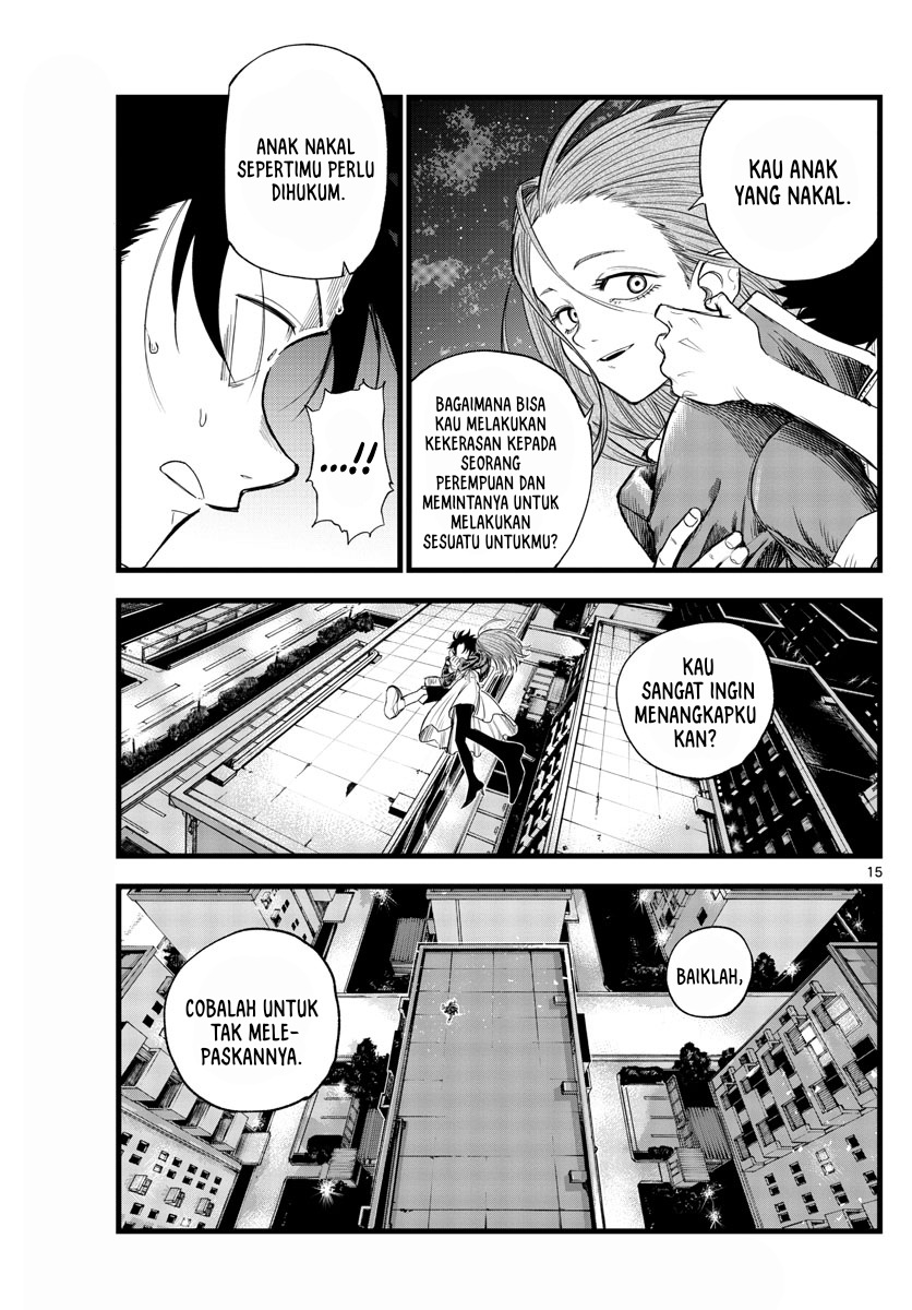 Yofukashi no Uta chapter 128 halaman 16