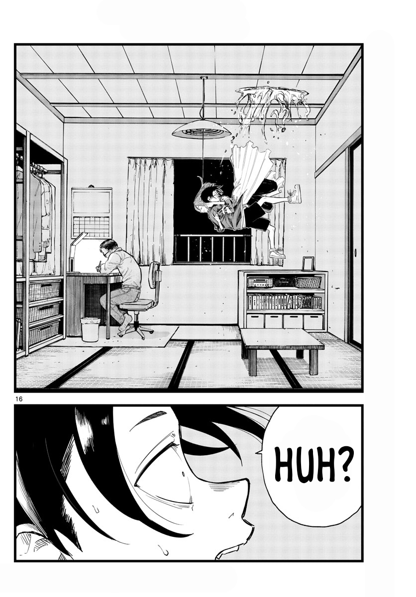 Yofukashi no Uta chapter 128 halaman 17