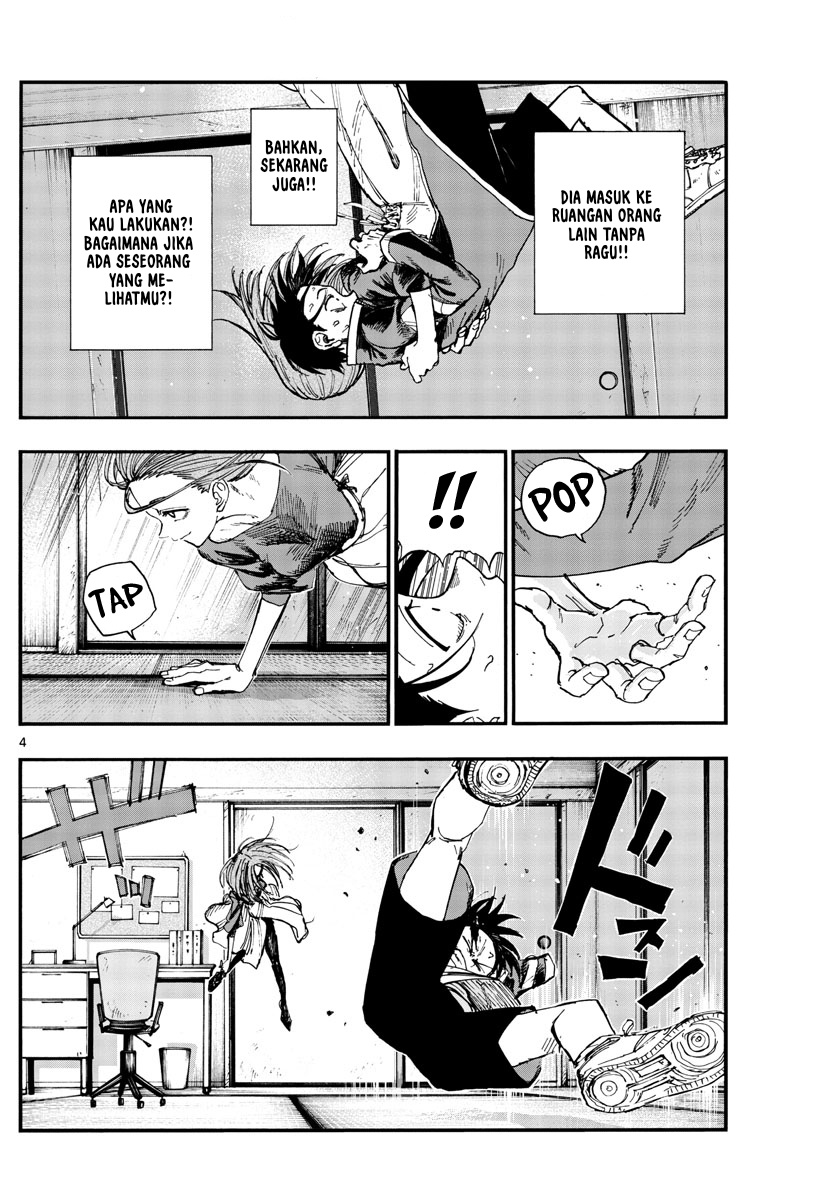 Yofukashi no Uta Bab 129 halaman 5