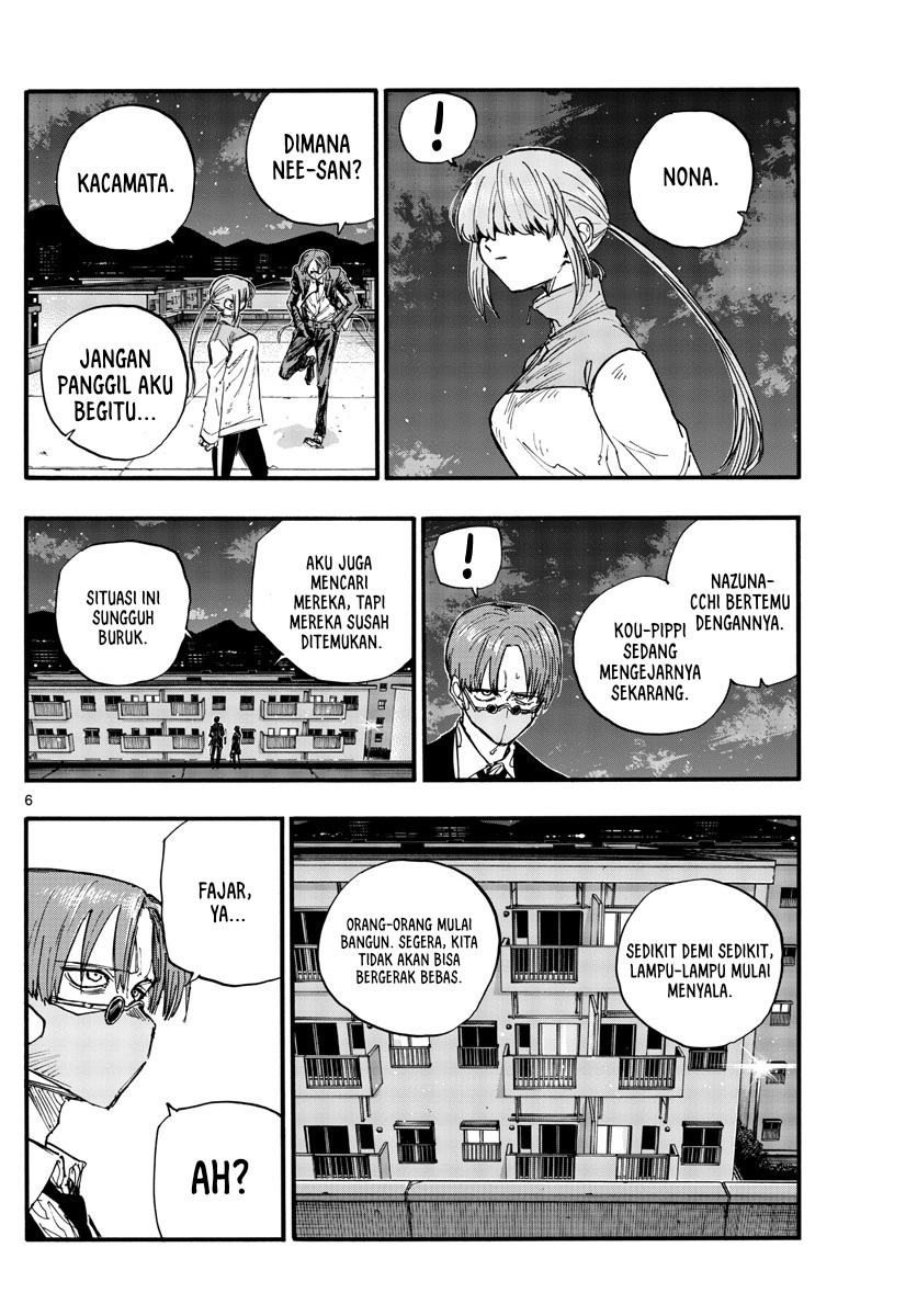Yofukashi no Uta Bab 129 halaman 7