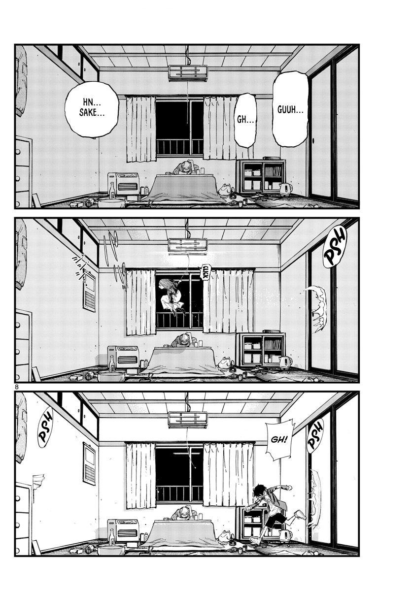 Yofukashi no Uta Bab 129 halaman 9