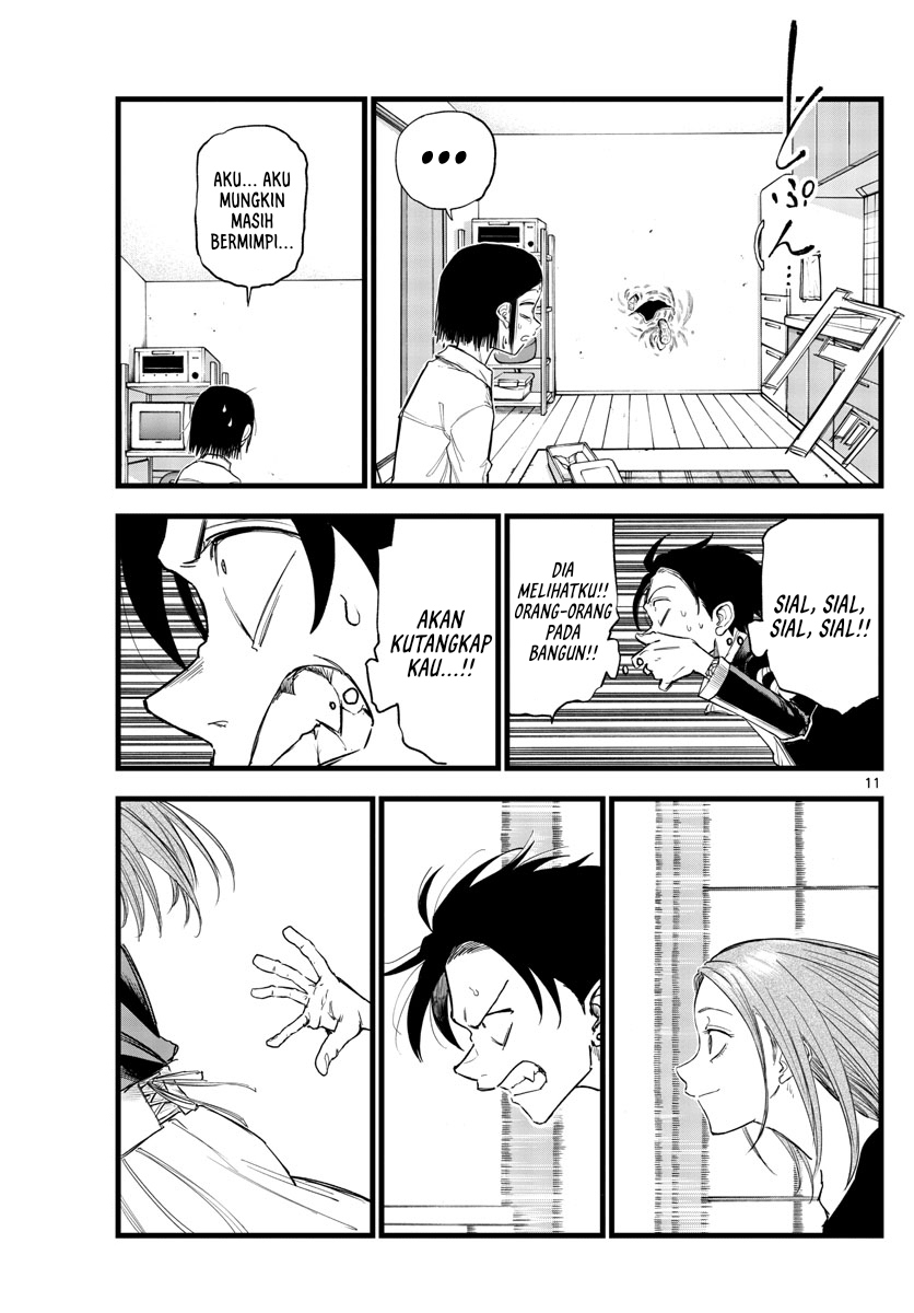 Yofukashi no Uta Bab 129 halaman 12