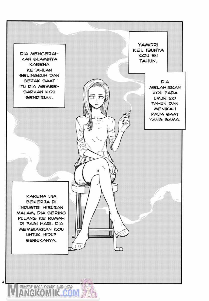 Yofukashi no Uta Bab 130 halaman 5