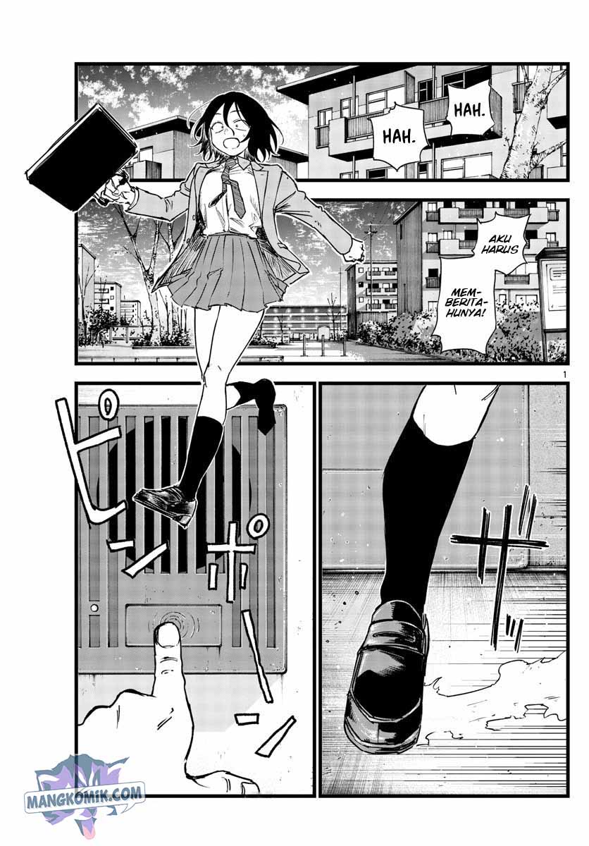 Yofukashi no Uta Bab 132 halaman 2