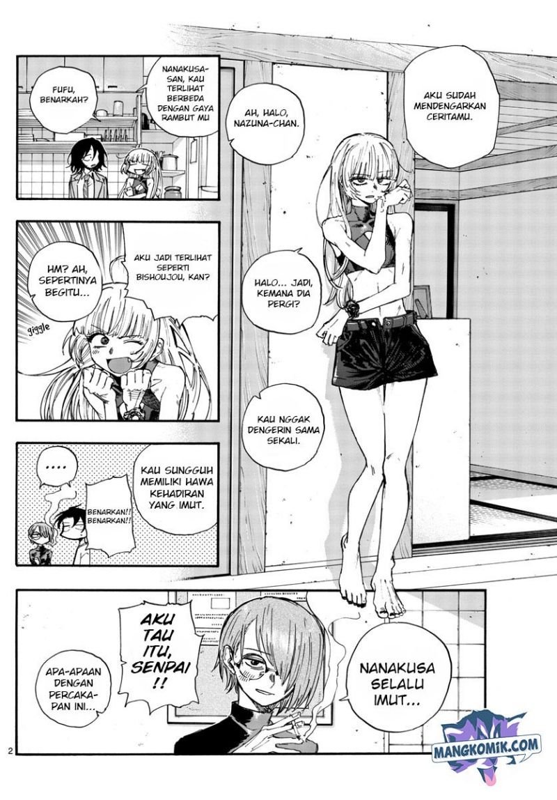 Yofukashi no Uta Bab 134 halaman 3