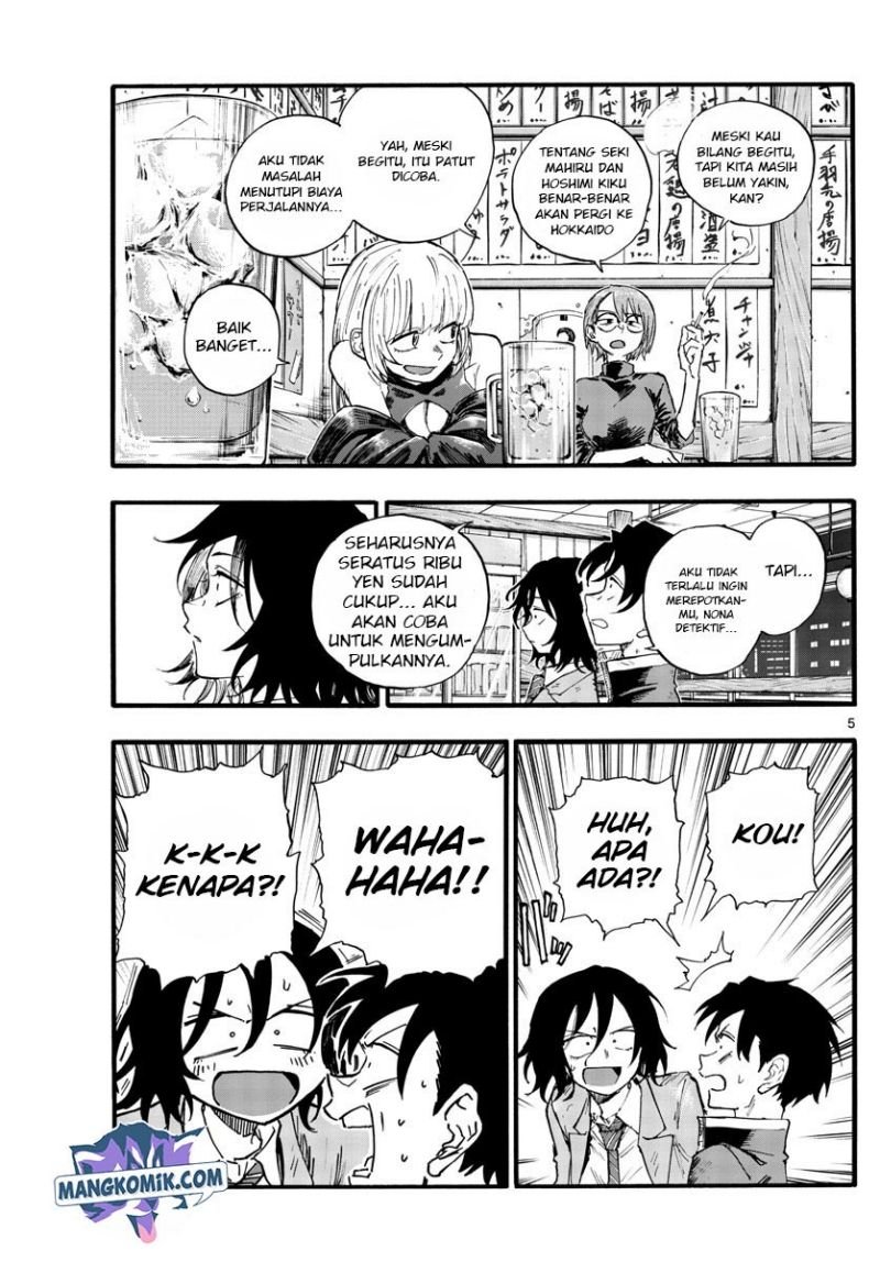 Yofukashi no Uta Bab 134 halaman 6