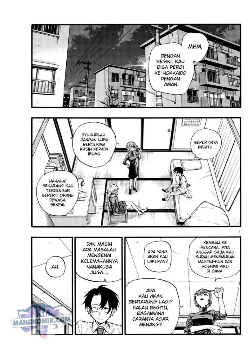 Yofukashi no Uta Bab 136 halaman 2