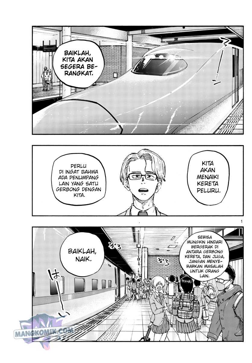 Yofukashi no Uta Bab 137 halaman 2