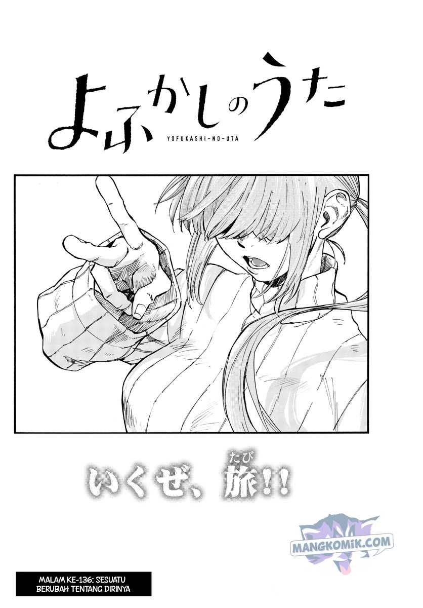 Yofukashi no Uta Bab 137 halaman 3