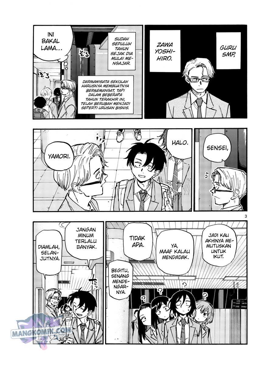 Yofukashi no Uta Bab 137 halaman 4
