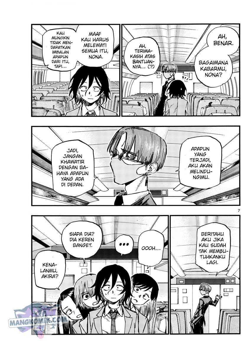 Yofukashi no Uta Bab 137 halaman 8