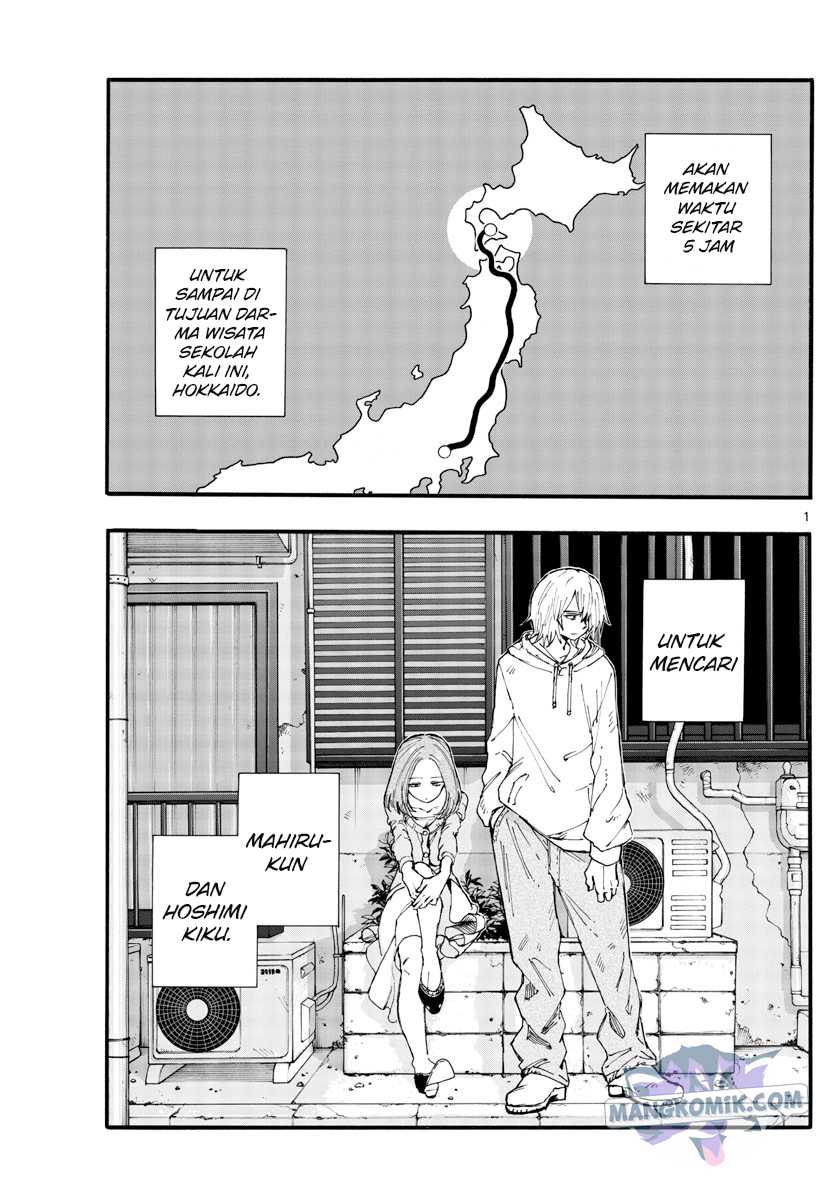Yofukashi no Uta Bab 138 halaman 2