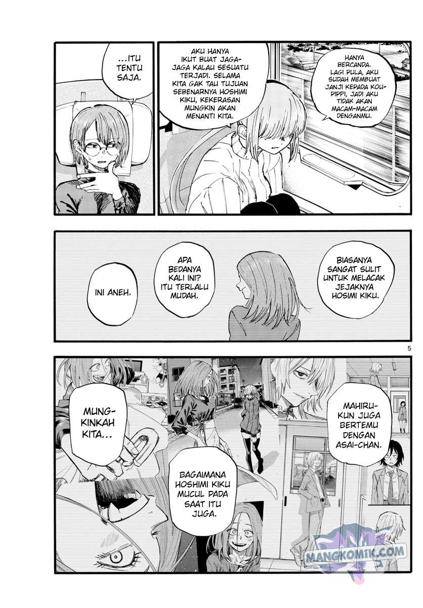 Yofukashi no Uta Bab 138 halaman 6