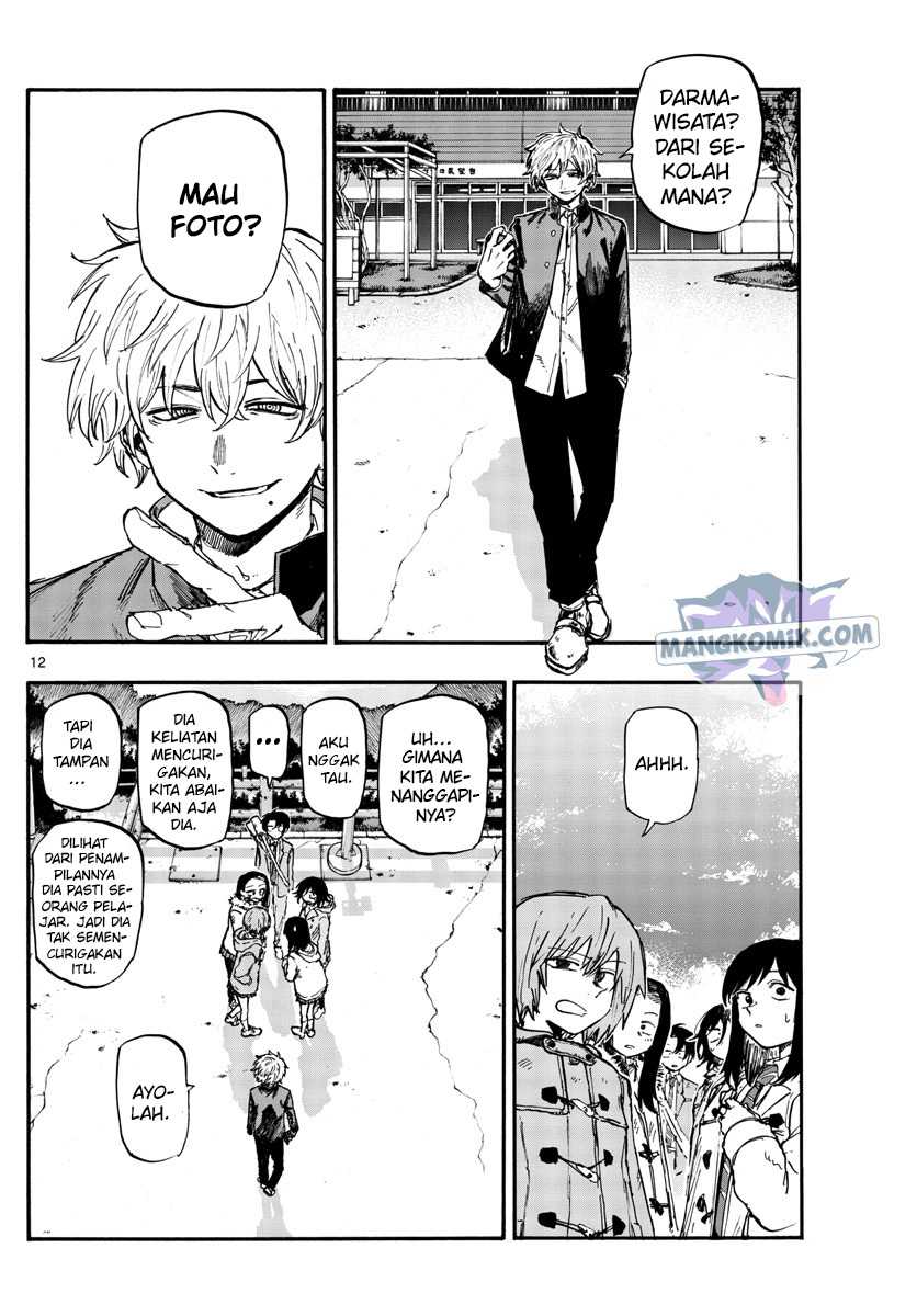 Yofukashi no Uta Bab 139 halaman 13