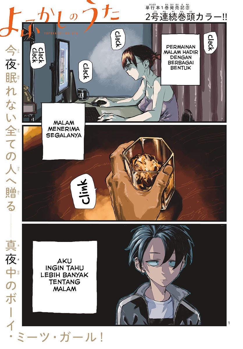 Yofukashi no Uta Bab 14 halaman 2