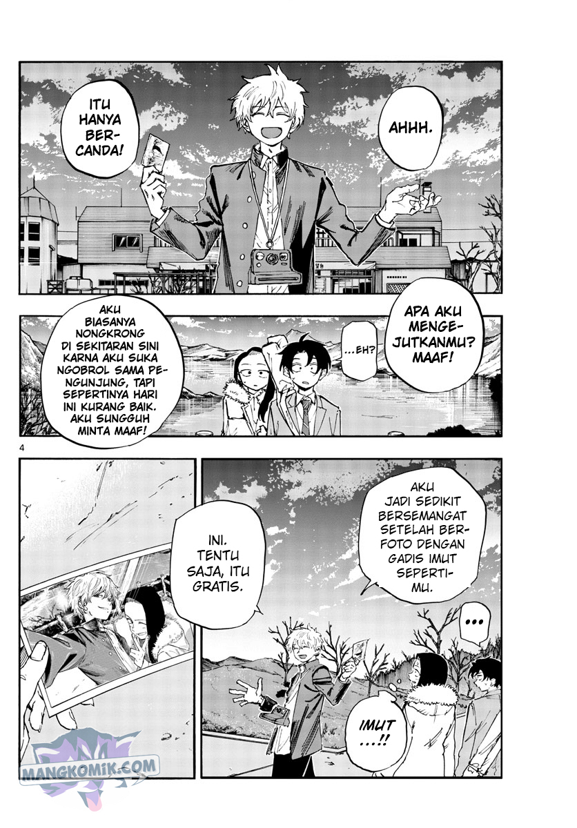 Yofukashi no Uta Bab 140 halaman 5