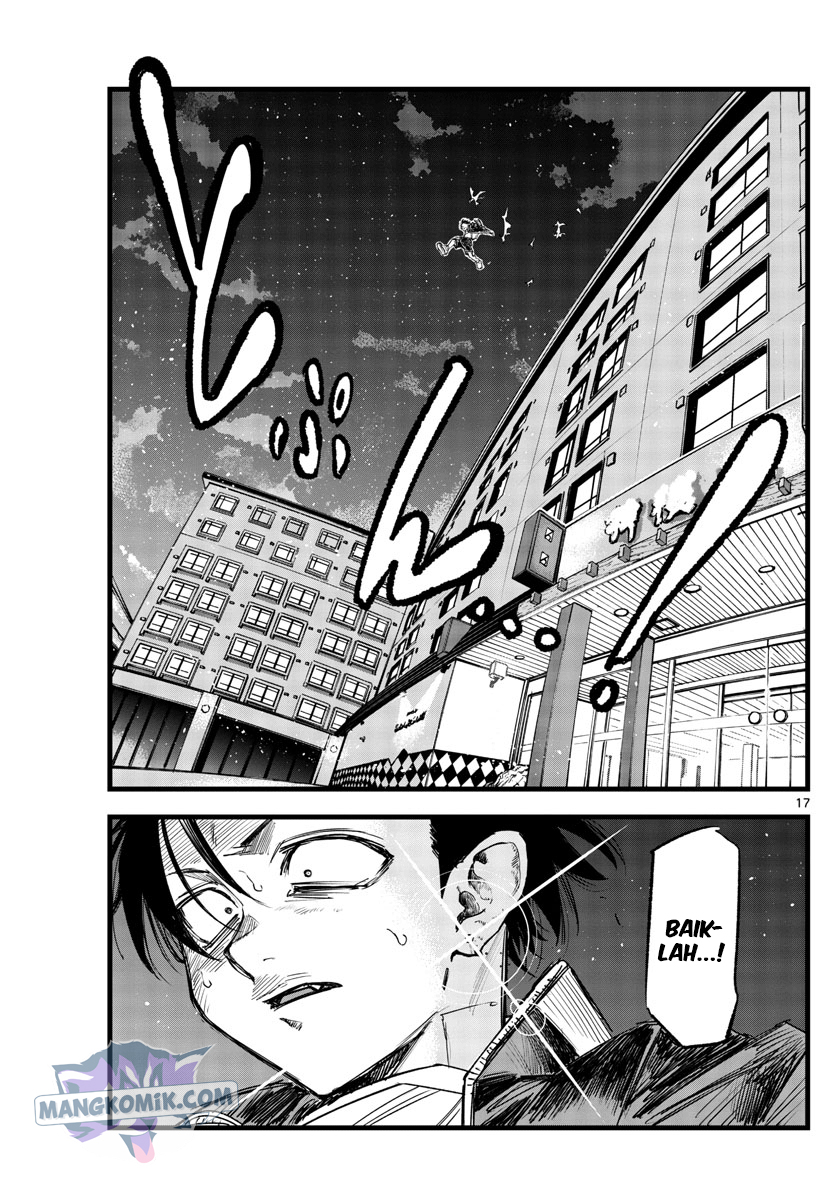 Yofukashi no Uta Bab 140 halaman 17