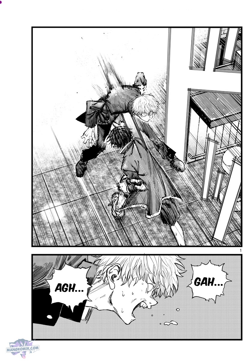 Yofukashi no Uta Bab 142 halaman 2