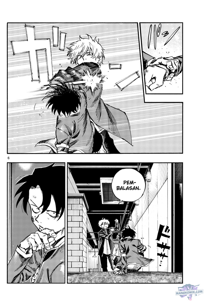 Yofukashi no Uta Bab 142 halaman 7